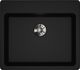 Elkay Quartz Classic® Black 25" x 22" Single Bowl Drop-in ADA Sink with Perfect Drain®-1