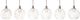 Harp & Finial® Luca Clear/Nickel Globes Large Chandelier-1