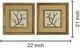 Classy Living 2-Piece Trees Wood Wall Art Set-2