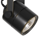 Cal® Lighting & Accessories Dark Bronze Track Light-1