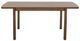 Primo International™ 5200 6-Piece Brown Dining Set-3