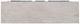 Century® Camden Benton White Rustic Dresser-2