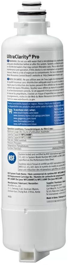 Bosch® Ultraclarity Pro™ Water Filter