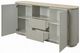 ACME Furniture Ingram Light Gray Server-4