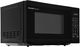 Sharp® 0.7 Cu. Ft. 700W Black Countertop Microwave-2