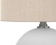 Monarch Specialties Inc. 16"H Cream Ceramic Table Lamp-1