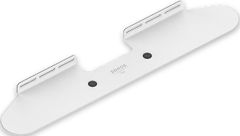Sonos Wall Mount for Beam White