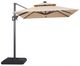 Furniture of America® Xico Beige Aluminum/Fabric Outdoor Patio Umbrella and Base-0