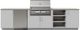 Urban Bonfire® Taïga 36 135" Chantilly Outdoor Kitchen-0