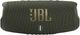 JBL® Charge 5 Forest Green Portable Speaker-0