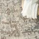 Nourison Home™ Quarry Ivory Beige 5'x7' Style 1 Area Rug-5