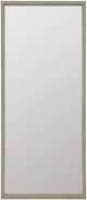 Bernhardt Solaria Dune Mirror-0