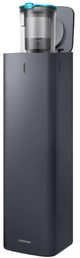 Samsung Silver Clean Station-1