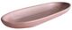 A & B Home Chelsea Beige Small Platter Tray-0