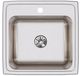 Elkay Lustertone® Lustrous Satin 19.5'' 1-Hole Single Bowl Drop-in Laundry Sink with Perfect Drain®-1