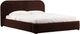 Dovetail Furniture Agi Chocolate King Bed-0
