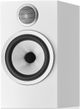 Bowers & Wilkins 700 Series 6.5" Satin White Bookshelf Speaker (Each)-2