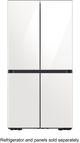 Samsung BESPOKE White Glass Refrigerator Bottom Panel-1