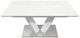 Homelegance® Yannis White High Gloss Dining Table-3