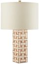 Currey & Company Aarna Ivory/Natural Table Lamp-1