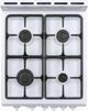 Element® 20" White Freestanding Gas Range-3