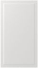 Sonance® Invisible White IS10 Speaker-0