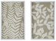 A & B Home Estella 2-Piece Beige/White Wall Decor-1