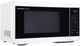 Sharp® 1.1 Cu. Ft. White Countertop Microwave-2