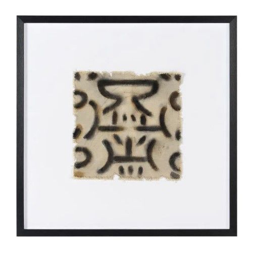 Renwil® Ktir 4-Piece Wall Art Set-1