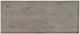 Fairfield® Arcadian Burnished Oak Chest-4