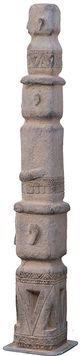 A & B Home Aged Gray 34" Tall Stacked Tribe Decor-2