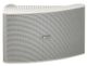 Yamaha® White All Weather Outdoor Speakers-1