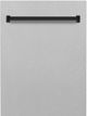 ZLINE Autograph Edition Tallac 18" Fingerprint Resistant Satin Stainless Steel Dishwasher Panel-0