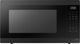 Samsung 1.9 Cu. Ft. Matte Black Steel Countertop Microwave-0