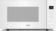 Whirlpool® 2.2 Cu. Ft. White Sensor Cooking Countertop Microwave -0