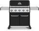 Broil King® Baron™  1-Burner 520 PRO Freestanding Natural Gas Grill-2
