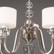 YHD Mitchell Peak Satin Steel 5-Light Chandelier-3
