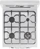 Unique Appliances 24" Marshmallow White Classic Retro Offgrid Freestanding Gas Range-2