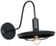 YHD Black/Glossy Gray 1-Light Exterior Lighting-0