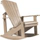 C.R. Plastic Generation Line Beige Addy Rocker-0