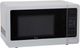 Avanti® 0.7 Cu. Ft. White Countertop Microwave-2
