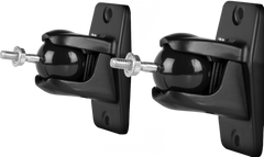 Definitive Technology ProMount 90 Black Wall-Mount Bracket 