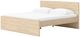 Signature Design by Ashley® Onita Natural Queen Panel Storage Bed-2