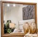 Signature Design by Ashley® Marxmore Brown Bedroom Mirror-0