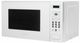 Danby® 0.7 Cu. Ft. White Countertop Microwave -2