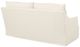 Fairfield® Customizable Washable Slipcovers Baldwin 75" Sofa-3