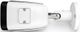 IC Realtime® Max Series White Indoor/Outdoor Surveillance Camera-3