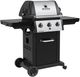 Broil King® Monarch™ 320 3-Burner Stainless Steel Freestanding Liquid Propane Grill-2