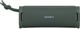 Sony® ULT FIELD 1 Forest Gray Wireless Portable Speaker-0