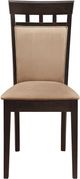 Coaster® Gabriel 2-Piece Cappuccino/Tan Upholstered Side Chairs-1